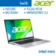 ACER 宏碁 Swift SF114 SF114-34-C3GM 文書 筆電