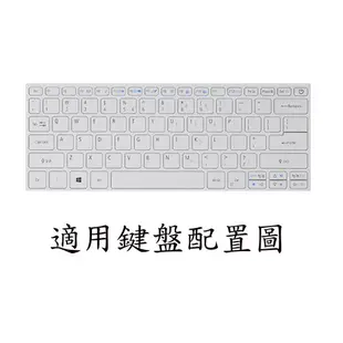 TPU材質 Acer 鍵盤保護膜  Swift3 SF314-510G SF314-511 鍵盤膜鍵盤保護套 鍵盤膜