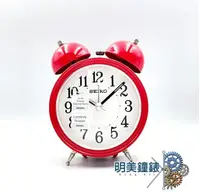 在飛比找樂天市場購物網優惠-◆明美鐘錶眼鏡◆SEIKO精工/QHK035R(紅色)/復古