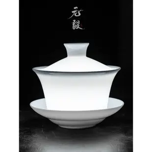 德化陶瓷大號單個300ml特大純白瓷三才蓋碗茶杯養生八寶茶泡茶碗