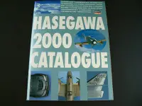 在飛比找Yahoo!奇摩拍賣優惠-Hobby kits HASEGAWA CATALOGUE 