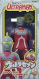 漫玩具 全新 PLAYTOY TSUBURAYA VINART 50TH ULTRAMAN SEVEN 超人力霸王 賽文