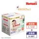 【HUGGIES 好奇】小森林 新生禮箱 黏貼型S+好動褲M (紙尿褲/尿布/箱)