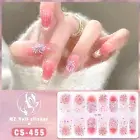 Waterproof Manicure Stickers 3D Nail Art Sticker Fireworks Nail Stickers Nail