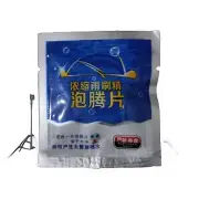 Effervescent Windshield Washer Tablets/ Multi house cleaner (20 Pack)