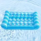 Pool Floats Hammock Portable Inflatable Water Sleeping Bed Outdoor Swimming Toys