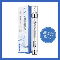 在飛比找蝦皮購物優惠-現貨 澳洲EAORON 第五代 塗抹式水光針 3ml