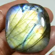 78.45 Carat Natural Blue Labradorit​e Cushion Cabochon Loose Gemstone