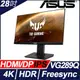 【hd數位3c】華碩 VG289Q(TUF/2H1P/5ms/IPS/含喇叭/FreeSync/HDR10)G-sync兼容 廣色域【下標前請先詢問 有無庫存】