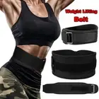 Weight Lifting Belt Training Gym Fitness Bodybuilding Back Support Workout Wrap