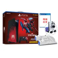 在飛比找PChome24h購物優惠-SONY PS5 《Marvel’s Spider-Man 