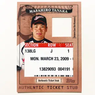 【野球時光】NPB 日本職棒 2009年 WBC 田中將大 日本代表隊 侍JAPAN 日本隊 球衣卡 球票卡 紐約洋基