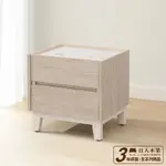 【日本直人木業】ELENA當代日系45CM床頭櫃