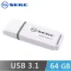 SEKC SDU50 64GB USB3.1 Gen1高速隨身碟-經典白