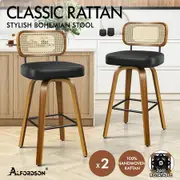 ALFORDSON 2x Bar Stools Kitchen Vintage Leather Seat Rattan Chair Wooden Black