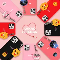 在飛比找蝦皮商城優惠-特價│韓國 KAKAO FRIENDS 手機殼 軟殼 手繩腕