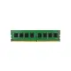 Kingston 8GB 2666MHz DDR4 Non-ECC CL19 DIMM 1Rx8 記憶體