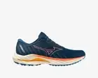 NEW || Mizuno Wave Inspire 19 Mens Running Shoes (D Standard) (55)