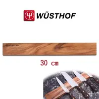 在飛比找蝦皮購物優惠-德國 Wusthof 三叉牌 30cm 相思木 磁力條 吸刀