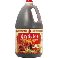 在飛比找蝦皮商城優惠-萬家香香菇素蠔油 4400g克 x 1【家樂福】