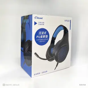 KTNET HP600 全罩電腦耳機麥克風 (7.4折)
