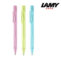 在飛比找momo購物網優惠-【LAMY】限量2023 春日系列 春日綠/春日藍/春日粉 