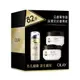 【OLAY 歐蕾】滋潤淡紋優惠組 (內含活膚精華霜50gx2+多元修護晚霜14g)