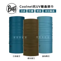 在飛比找momo購物網優惠-【BUFF】BF119329 Coolnet抗UV驅蟲頭巾 