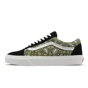 Vans 休閒鞋 Old Skool 男鞋 女鞋 黑 綠 變形蟲 腰果花 麂皮 經典 VN0A5JMIBKO