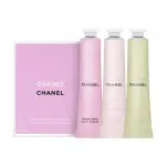 【CHANEL 香奈兒】CHANCE 香氛玉手霜 20ML*3(平行輸入)