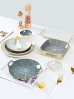 盤子家用日式菜盤創意網紅餐盤湯盤西餐盤陶瓷餐具長方盤北歐輕奢