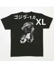 Godzilla-1.0 Design T-Shirt Xl Size