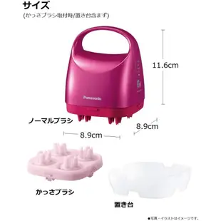 日本直送 國際牌 EH-HE9A EH-HM7A 頭皮按摩器 附兩組刷頭 洗頭 紓壓 國際電壓