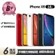 【Apple】B+級福利品 iPhone XR 64G 6.1吋(贈充電組+玻璃貼+保護殼)