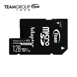 《SUNLIKE》十銓 TEAM 128G 128GB DASH CARD 行車紀錄器專用記憶卡