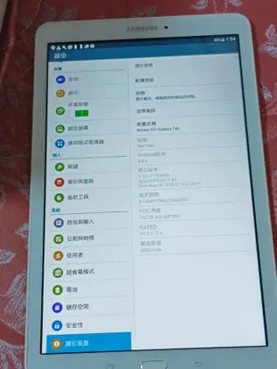 三星三星Galaxy E 8吋LTE通話平板電腦/三星Galaxy TabE10吋wi-fi平板電腦/ASUSZenPad8吋通話wi-fi平 板電腦/外觀極新