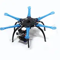 在飛比找露天拍賣優惠-【小七新品】S550 航拍FPV 六軸機架DJI F550升