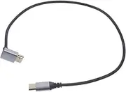 Totority 8k Video Cable Monitor to Monitor Male to Male Tv Adapter Short Connector Home Theater
