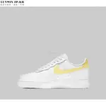 【日韓連線】NIKE AIR FORCE 1 ’07 白黃 315115-160休閒滑板鞋