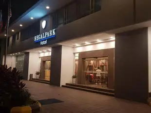 吉隆坡瑞格帕克飯店REGALPARK Hotel Kuala Lumpur