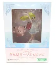 KOTOBUKIYA Pokemon Center Original GANBA Lillie & Pippi 1/8 Scale Figure