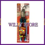 【WILLY STORE】日本角田 TTC PW-332DG PW-334DG 薄刃 VVF線專用 強力斜口鉗 尖嘴鉗