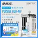 愛惠浦 EVERPURE PURVIVE Duo-4H2不鏽鋼龍頭生飲級兩道式廚下型淨水器(前置樹脂軟水)