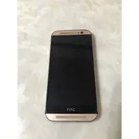 在飛比找蝦皮購物優惠-HTC-m8二手手機