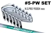 LEFT HANDED BRIDGESTONE GOLF 242CB+ IRON #5-PW N.S.PRO 950GH neo S FLEX 6 CLUBS