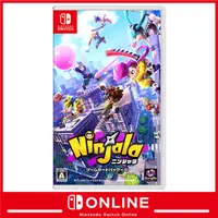 在飛比找蝦皮購物優惠-公司貨 Nintendo Switch 遊戲 Ninjala