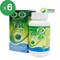 在飛比找Yahoo奇摩購物中心優惠-台灣綠藻 綠寶綠藻片小球藻X6瓶組(900錠/瓶)；原廠貨源