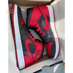 正版 AIR JORDAN 1 MID "RED AND BLACK" 黑紅 小禁穿 籃球鞋 554724-074