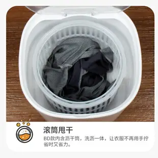 SonKai迷你渦輪洗衣機 超聲波洗衣機 便攜式 懶人洗衣神器 殺菌去除污垢 小型洗衣機