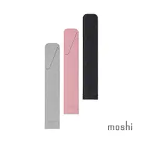 在飛比找蝦皮商城優惠-Moshi Apple Pencil 觸控筆保護套